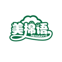 美棉语
MEMIANYU