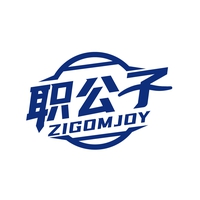 职公子
ZIGOMJOY