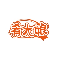 肴大娘