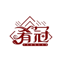 肴冠
YAOGUAN