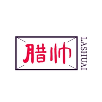 腊帅
LASHUAI