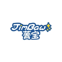 菁宝
JIMBAW