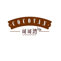 可可湾
COCOVAN