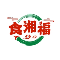 食湘福