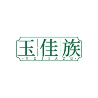 玉佳族
YUJIAZU