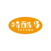 特酷马
TEKUMA