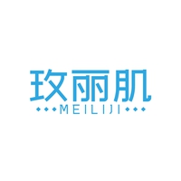 玫丽肌
MEILIJI