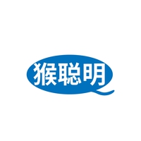 猴聪明