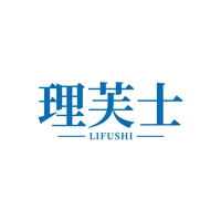 理芙士
LIFUSHI