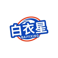 白衣星
BAIYIXING