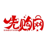 先购网
SINBUYVAN