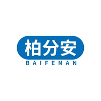 柏分安
BAIFENAN