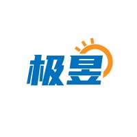 极昱