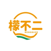 檬不二
MENGBUER