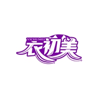衣初美
YICHUMEI