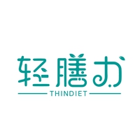 轻膳力
THINDIET