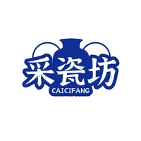 采瓷坊
CAICIFANG