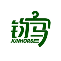 钧马
JUNHORSE