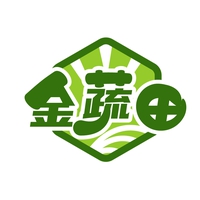 金蔬田