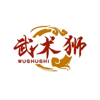 武术狮
WUSHUSHI