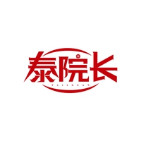泰院长
TAISDEAN