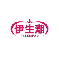 伊生潮
YISEMFAD