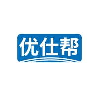 优仕帮