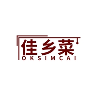 佳乡菜
OKSIMCAI