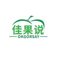 佳果说
OKGORSAY