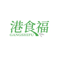 港食福
GANGSHIFU