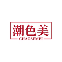 潮色美
CHAOSEMEI