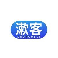 漱客
SHURGUEST