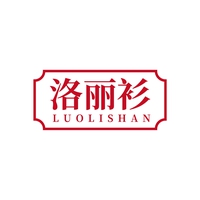 洛丽衫
LUOLISHAN