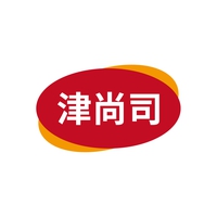 津尚司