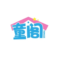 童阁
TONGGE
