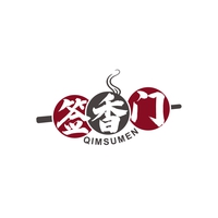 签香门
QIMSUMEN