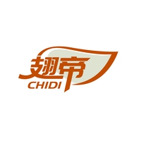 翅帝
CHIDI