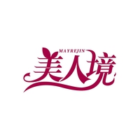 美人境
MAYREJIN