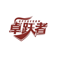 卓跃者
UPYUEVAN