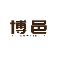 博邑
BOWYIR