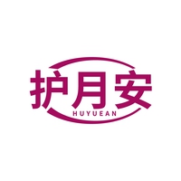 护月安
HUYUEAN
