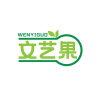 文艺果
WENYIGUO