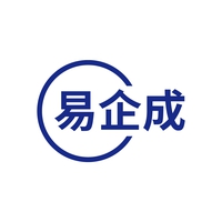 易企成
