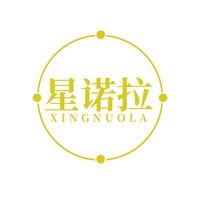 星诺拉
XINGNUOLA