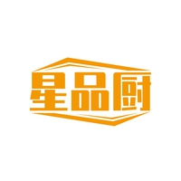 星品厨