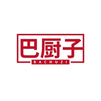 巴厨子
BACHUZI