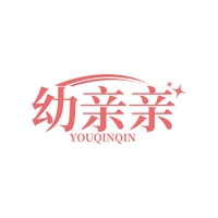 幼亲亲
YOUQINQIN