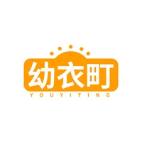 幼衣町
YOUYITING