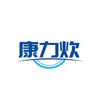 康力炊