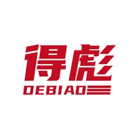 得彪
DEBIAO